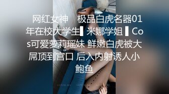 麻豆传媒-人妻最强变装 超美女仆性爱体验