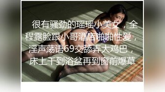 【模特写真探花】珍珠耳环骚女技师，乳推毒龙转，一条龙服务，翘起屁股后入暴插，这技师太骚了