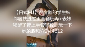 【紧急企划❤️劲爆】小恩✿ 稀缺内部万元定制流出 完美露脸美少女 捆绑调教私拍 白虎小穴极度湿嫩 阳具抽插血脉喷张