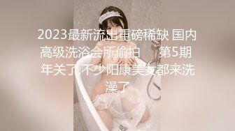 麻豆傳媒 MSD144 提燈定損房東再報醜聞-脅迫少女肉償