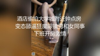 叶子哥黑丝系列