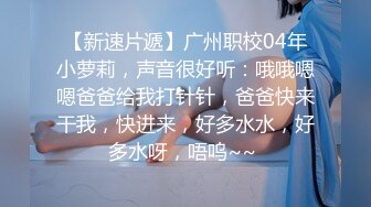 芸儿 绿播女神难得的开收费 全裸洗澡诱惑 特写BB 极品 (1)