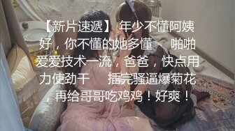 〖顶级网红女神〗✿极品美少女《HongKongDoll》“夏日回忆”性感泳装无套爆操姐姐的白虎嫩穴