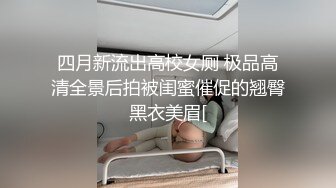 [原创] 不给我操，不口交就别想上班二