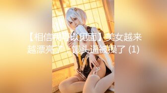 ⚫️⚫️最新订阅，极品撸铁健身女神【Noey】不雅私拍，巨乳肥臀高颜值，这对大奶不是NBA选手都控不住