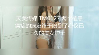 贵阳00后小姐姐，真实