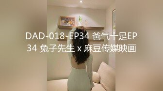 【Vising】极品颜值御姐女神 在大鸡巴爸爸的鸡巴下变成淫荡的骚母狗，精液灌满骚逼流了一地！穷人女神富人精盆