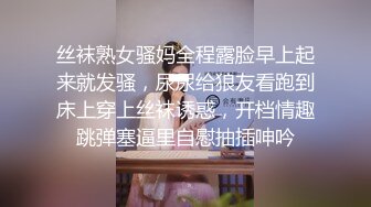 【番尼君】推特究极绿帽！极品淫乱骚妻付费福利②，约单男换妻，当着老公的面4P5P群P (1)