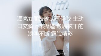 “为什么不让我喷啊，快拔出来”百依百顺的抖m