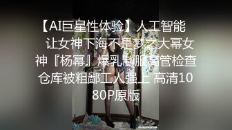 【Dragon】顶级SDOM调教大神 调教超多高颜值女神 抓着头发强奸式轮流爆插 女神背地里被调教成精厕3 (3)