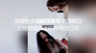 【超重磅】顶级绿帽【MZ夫妻】淫荡妻子，各种换妻活动，扒开骚穴给单男吃，看单男无套插入