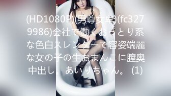 【爱玩熊熊】白嫩甜美学姐女神灵魂与肉体的双重颤抖 高潮合集，大长腿美少女夹子音刺激娇喘 粉穴操到合不拢