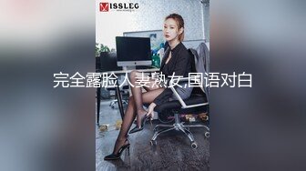   胖子传媒工作室_啪啪第一场妹子操了一次就很开心，沙发上就想着后入她了