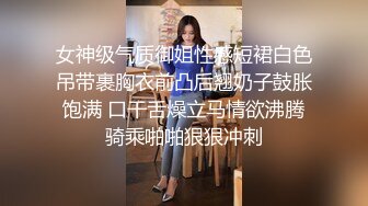 【番尼君】推特究极绿帽！极品淫乱骚妻付费福利③约单男换妻，当着老公的面4P5P群P (1)