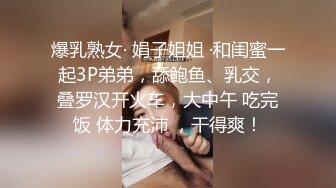 言传身教琪琪千里送逼倒数第4天搅拌棒肛交