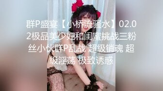 “爸爸 爸爸 要不要趴着？”“你的鸡吧好大”少妇母狗主动要求后入操她，伸舌头那一瞬间好想直接把她顶穿