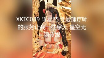 【魔手外购】牛逼厕拍大神，商场女厕真实偸拍多位美女小姐姐方便，外面手持镜头拍露脸全身 (7)