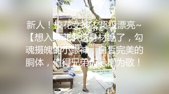 【中文字幕】人妻秘书、汗と接吻に満ちた社长室中出し性交 美人秘书の极まるグラマラスBODY―。