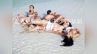 沒想到女神的口活真好