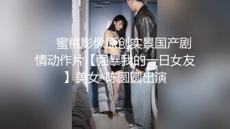 广州某KTV公主在包厢里跳艳舞,真性感漂亮受不了拉到洗手间刚操到一半被打扰,不过瘾带到宾馆继续干！