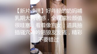 afchinatvBJ雅丽莎_20190613_1694590653