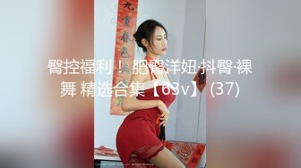 【新片速遞】    尾随偷拍美女裙底风光❤️高颜值姐妹花买奶茶被一箭双雕❤️一路跟拍碎花短裙美女黑色逼毛隐约可见