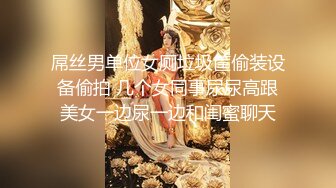 烟台渔网丝袜熟女姐姐后续