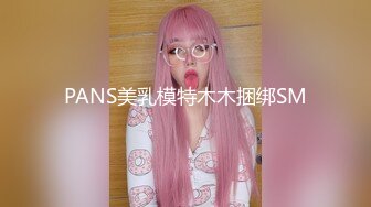 【自整理】Vixen当家艳星，BBC黑白配，面对巧克力大屌一点都不露怯，满脸渴望的表情一口气吞到底！Anya Olsen 最新流出视频合集（第二弹）【NV】 (17)