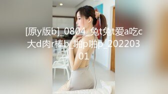 黑白配  5.24长腿女神被黑鬼20cm大屌 艹出白浆 潮媚脸颊 牡丹花下死做鬼也风流