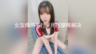 FPRE-059 發現巨乳媳婦竟然在風俗店工作公公威脅強插幹上癮還...(AI破壞版)