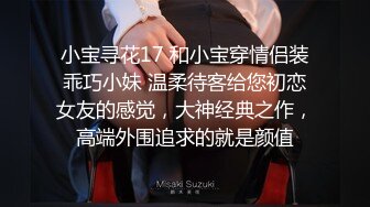 ✿绿意盎然✿ 完了芭比Q了 完全被淫穴控制 忍不住内射了备孕的嫂子 被嫂子砸了手机还拉黑微信 且看且珍惜将停更~1