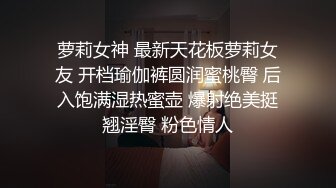 （下面简阶出全集全套）操足疗店熟女人妻