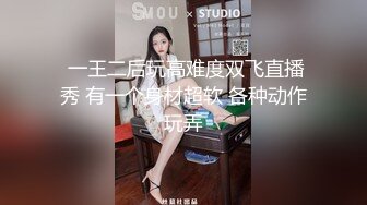 中年夫妻直播赚钱，露脸口交被猥琐头套男后入操逼表情享受极其销魂上位打桩