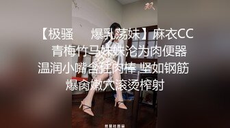 【新片速遞】 黄发御姐范极品尤物骚货，男主穿个绿色花裤衩，露脸口交，黑丝模特身材，坐莲式打桩暴力操逼