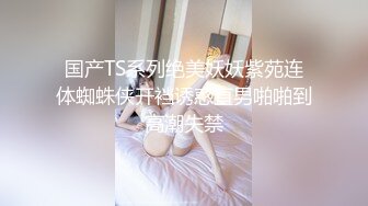 《极品CP重磅泄密》厕拍达人景区女公厕偸拍后续10 各种高质量气质小姐姐方便~姿态百出赏逼赏脸有美女有极品逼 (13)