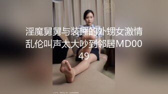 爱豆传媒IDG5439女友报复我出轨同城约炮