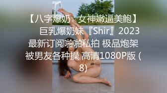 【新速片遞】【极品反差❤️学妹】樱花小猫✨ 约个洛丽塔妹妹去天台拍写真 兽欲上头光天化日露出操穴 超刺激后入好怕人有人看到