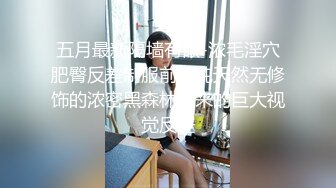 XK8059.童汐.少妇白洁4.精童欲女.红杏叕出墙.星空无限传媒