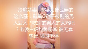 妖媚狐狸精美女【女人风骚才叫美】约炮羞涩粉丝带回家啪啪 爆裂灰丝 完美露脸 来回折腾三个多小时