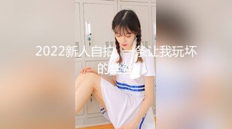 实测Showgirl能不能接受另一半「上酒店」？