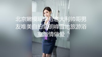  富家公子哥重金约了两个年轻校内在读大学生闺蜜姐妹酒店玩双飞先一起给足交然后轮番啪啪啪国语对白