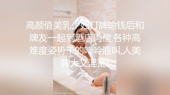 大奶美女 啊啊这样太深了 不行痛   妹子最后套子都被操破了 内射