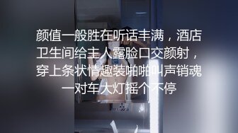 91茄子.实习生糖糖请教咖啡大师上演潜规则