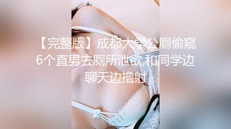 安娜·克莱尔（Anna Claire）云和夏季琼斯#lesbian