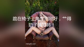 全果-乳夹脚链