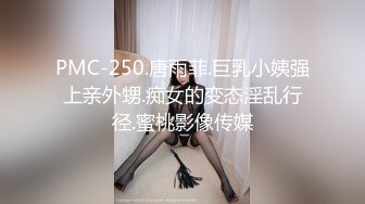 28 岁女下属出轨 国产自拍 10 分钟视频流出！