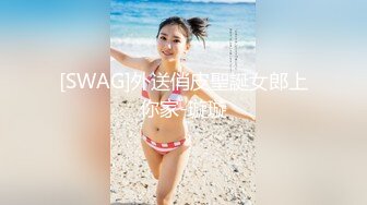 ★☆《淫妻少妇控必备》★☆最近很火的推特白领新晋垂奶顶B裸舞美少妇【6金】最新私拍6 (1)