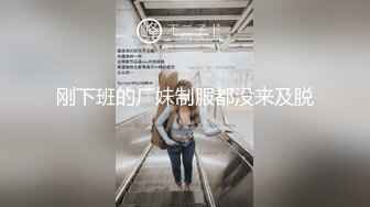 漂亮大奶美女吃鸡啪啪 操到好逼真不想拔出来 哪怕射了 还要再继续操