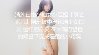 奶妈的诱惑，全程露脸颜值高身材好，性感的大奶子奶水好多