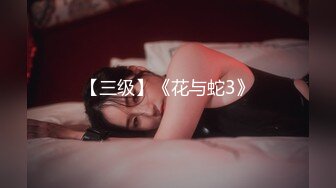 【新片速遞】  艺校小骚妹生活费不够出校门下海赚钱❤️骚逼无套也给干，真是好爽！